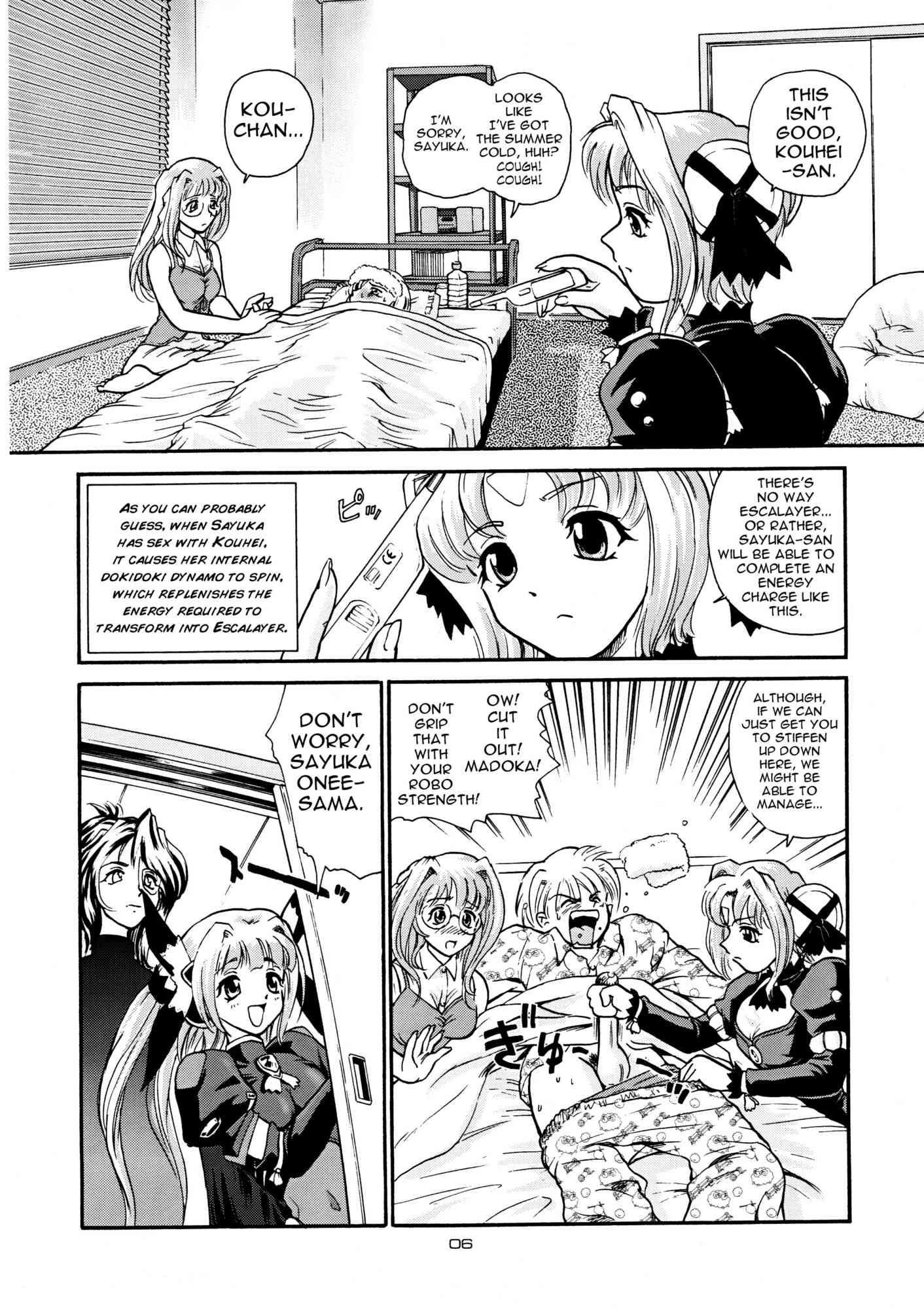 Beat Angel Escalayer Onegai Teacher Dj - Glass Fire Chapter 1000 Page 4